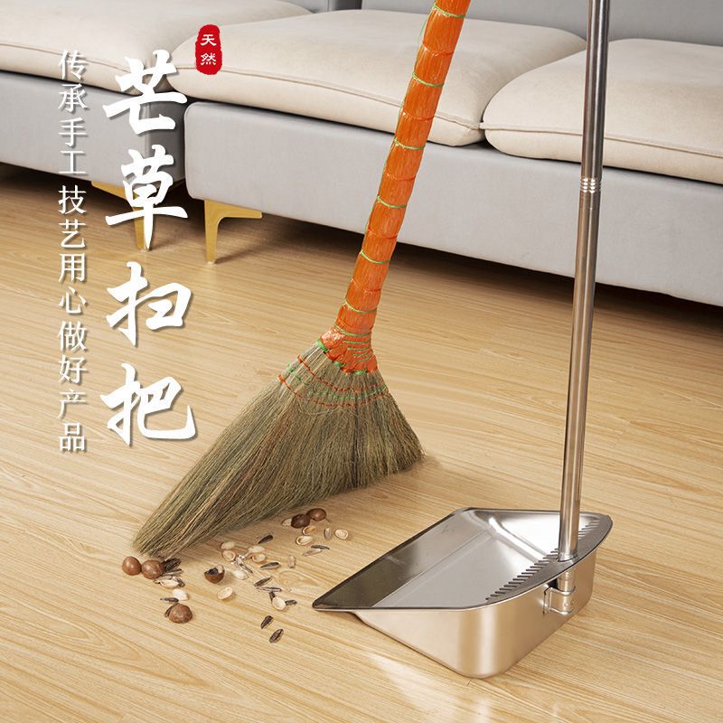 Sorghum Broom for Home Use, Soft Bristles That Do Not Stick to Hair, Traditional Sorghum Broom for Courtyard and Outdoor Use, Single Broom