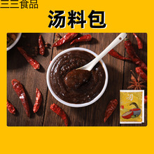 ��·�����ϰ�ȫ���{�ϰ�·���{�ϰ������׷����Ü��ϲ����׷�����