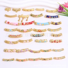 �ŷ�����ͬm�Ųʇ����U�յ񻨏��ܰ��Cdiy�ֹ����K�ִ��Ʒ���