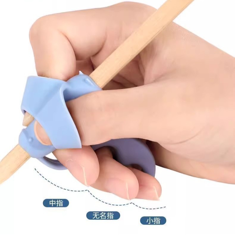 五指握笔器幼儿园初学者写字姿势矫正器防磨护指小学生铅笔握笔器|undefined
