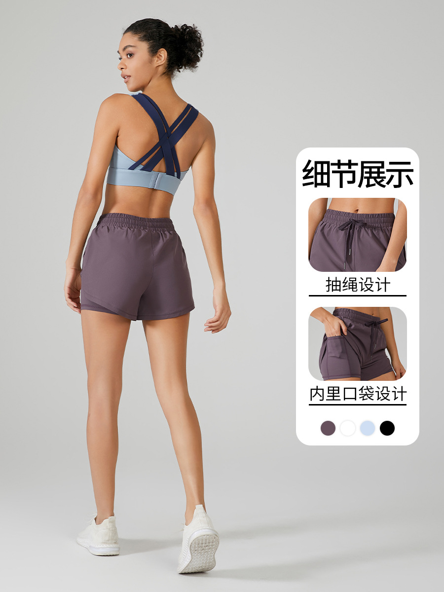 Pantalones cortos deportivos de secado rápido transpirables sueltos falsos de dos piezas yoga fitness anti-exposición maratón pantalones de correr forro de verano