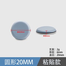 �Ҿ������|�ط������е���ɳ�l�|��ĥ�������_�|�ذ屣�oᔉ|