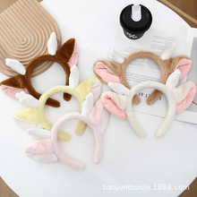 可爱龙角洗脸专用发箍女2024新款卡通毛绒发卡头饰束发带压发头箍