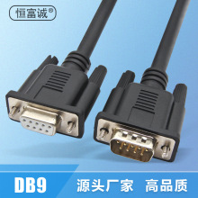 DB9�����ؾ�DB9����ĸ���ھ�9о�����~���w�Ӵ֌�о���^ȫ�~