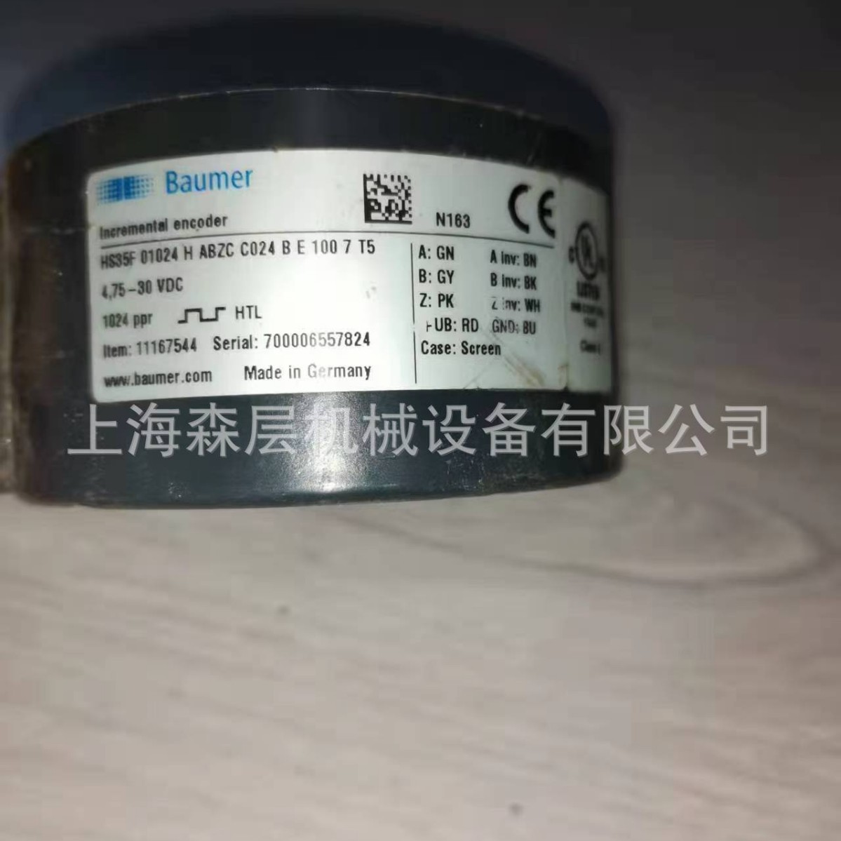 BAUMER堡盟编码器HS35F 01024 H ABZC C024 B E 100 7 T5全新供应