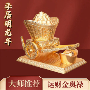 �����2024����[��������|�Ϸ�λ�\ؔ��ݛ���Ҿӕ����k�����Ʒ