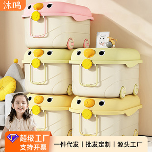 ��ͯ����ռ{��������������ϴ�������ʳ�����䌚���·��������