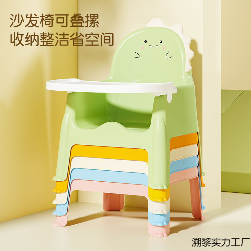 ⭐ Baby Dining Chair, Baby Dining Table and Chair, Removable and Washable Children's Growth Chair, Backrest Chair, Small Stool for Eating, Household Small Chair