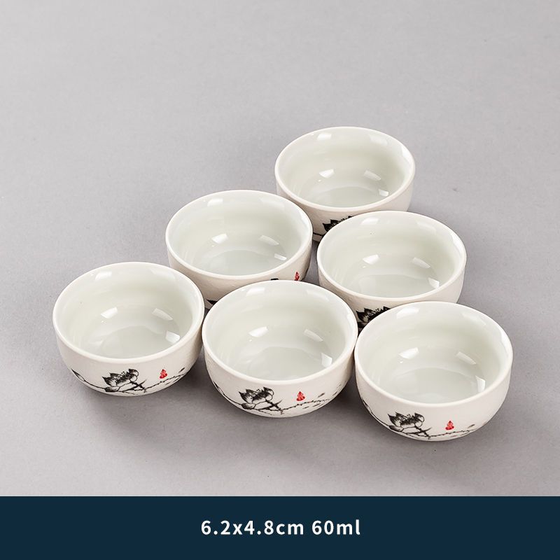 눈송이 블랙 로터스 젠 하트 컵 6 컵