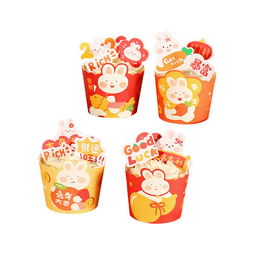2024 New Year Creative Cupcakes Spring Festival Festive Baking Rabbit Muffin Cups Christmas Cake Decoration