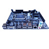 The new H61 desktop computer motherboard DDR3 moving brick DNF game set i3i5cpulga1155 needle B75