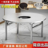 水槽套装;水槽;拖把盆