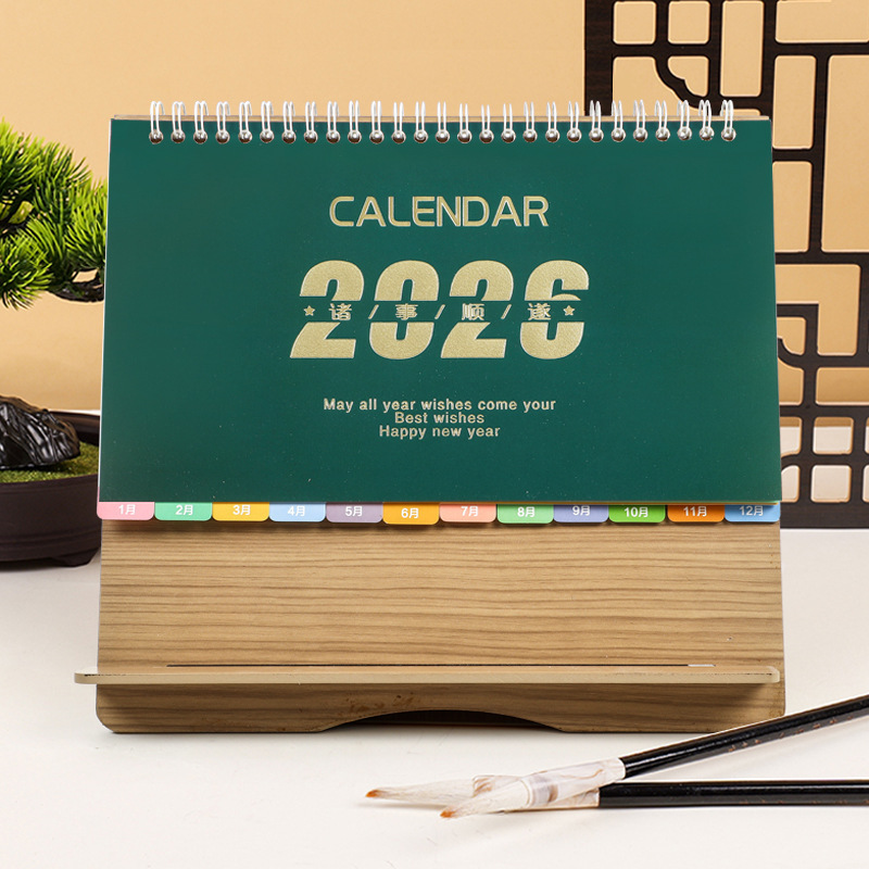 2026年马年台历创意简约办公桌面摆件企业宣传文化月历广告马台历|undefined