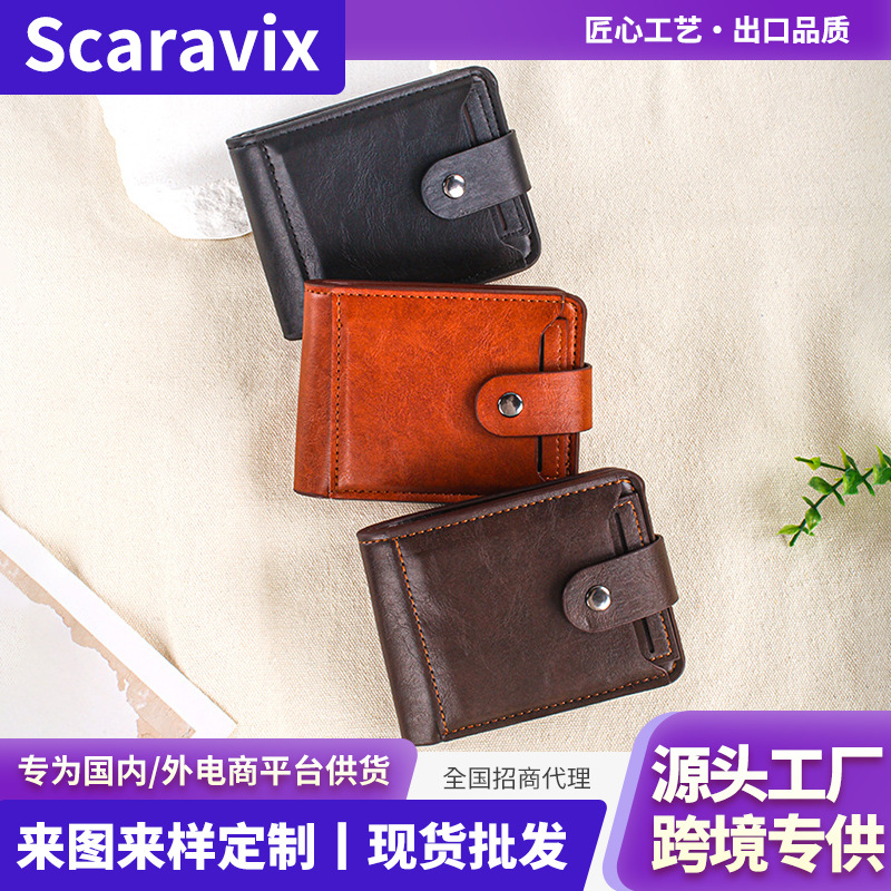 Manufacturer's Solid Color Wallet with Multiple Card Slots, Integrated Clasp Card Holder, Men's Horizontal Wallet, Large Capacity Short Wallet