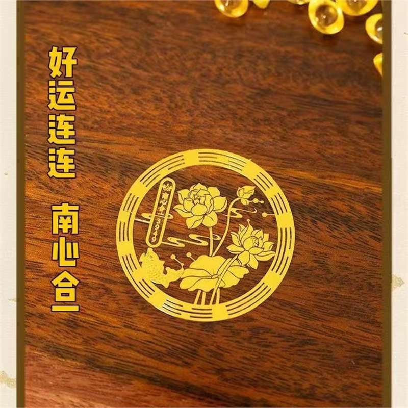 门对门金属贴天官赐福五帝钱麒麟貔貅葫芦兽头文昌门贴手机贴|undefined