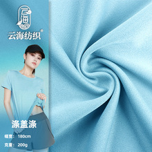 ȫ��y��·ƽ�岼 ���w��ᘿ����� У�����e�\�ӷ�T���p�沼����