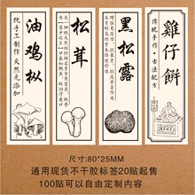 �u������z�N�� ���u���N�� �����N�� ����¶�˺�ͨ�ìF؛ӆ