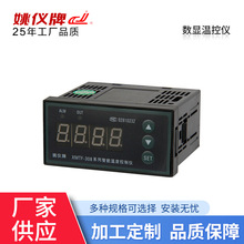 XMTF*308ϵ������λPID�{�� �ضȿ��ƃx�� ���{���@����ؿ���