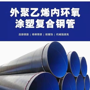 TPEP�ȉT�ܷ���䓹����ܺ�  �h����֬�T��䓹� �;��ԺÉTĤ�o��