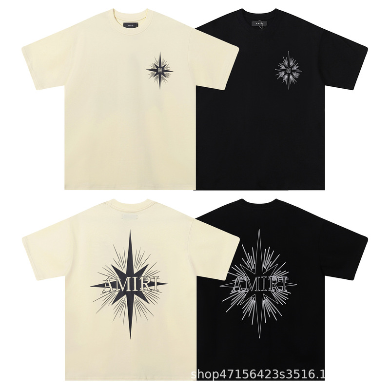 Spring Men's T-Shirt - 220Gsm Cotton Blend, 3D Star Back De