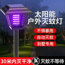 �±���̫��ܑ�����ü�������늓�����������ˮ�̨�������ß�