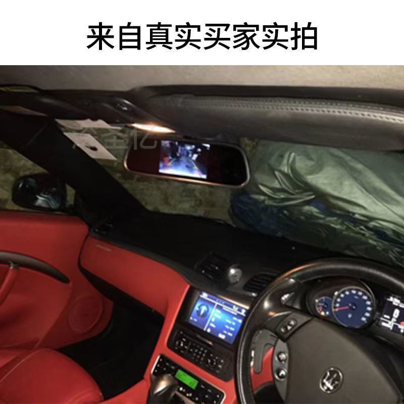 4.3inch / 5inch Hd Car-Mounted Display Rearview Mirror Hanging Lcd Screen Universal Reversing Image Display