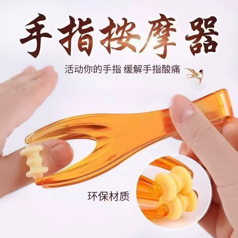 Универсальный массажер, эластичная «мышка» для рук