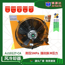 冷却器;液压缸;其他液压元件