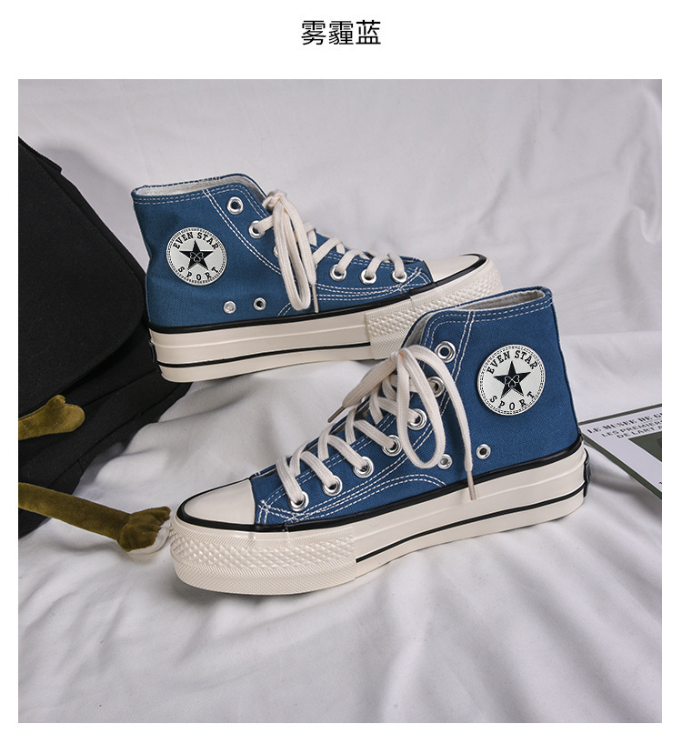 O1CN0179RezE1PxS24AIXGd_!!2213