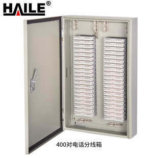 400���󌦔������Z����|�������Ԓ�־���󌦔����|���o��