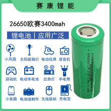 3.2V�����F�늳�26650�ِ3600mAh 5C����늄�܇ ̫���·����