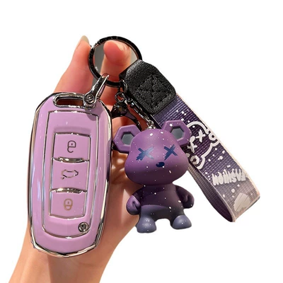 Car key bag: S1 Boyue X3 Vision x6 King