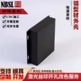 定制一体防护电子铝外壳