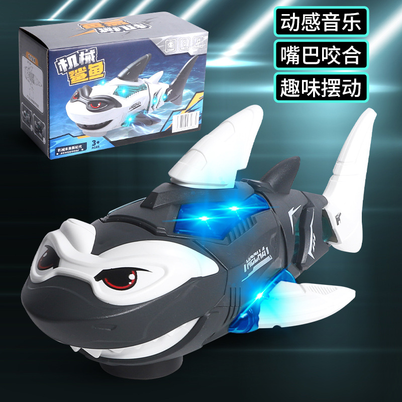 전기 범용 상어 빛과 음악 [블랙] (컬러 박스)