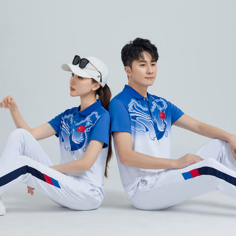 블루/화이트