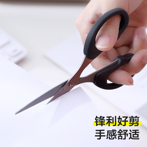 Office home stainless steel scissors, student and children handmade paper scissors, mini art black scissors wholesale