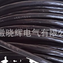 FF46耐高溫耐油控制電纜氟塑料絕緣氟塑料護套屏蔽電纜KFFKFFP