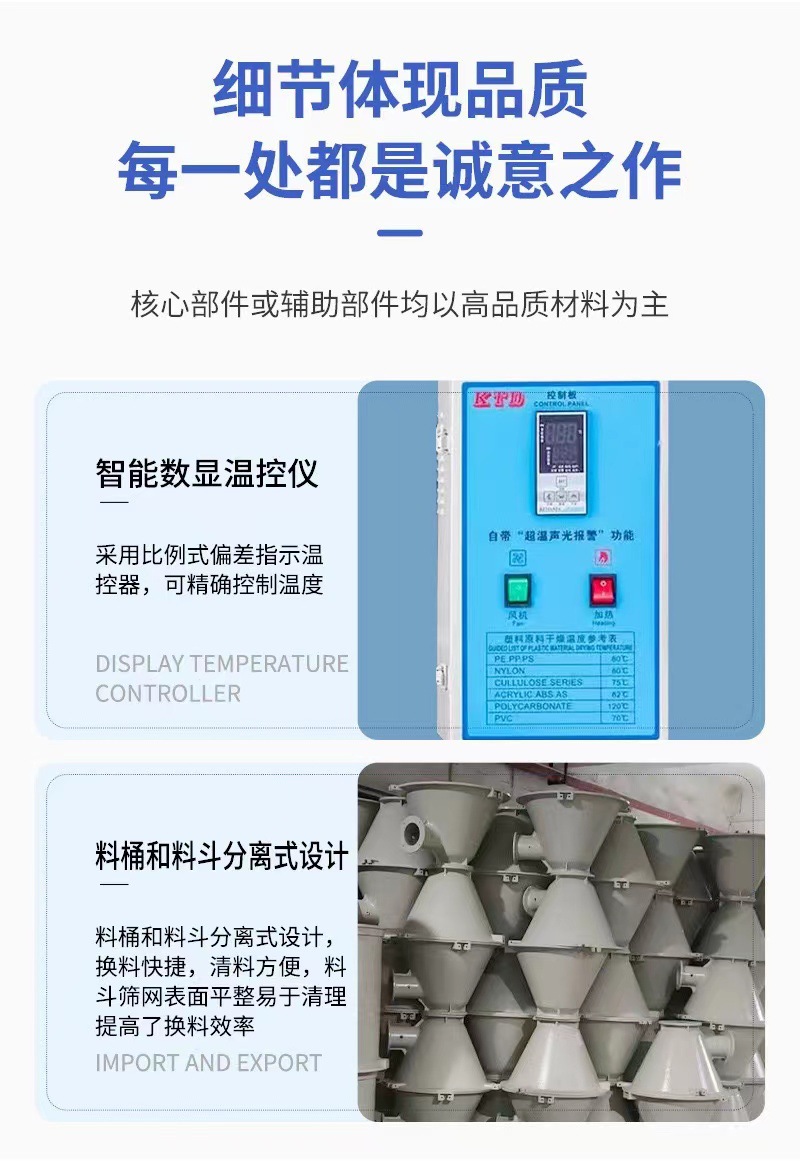 详情图片_6.jpg