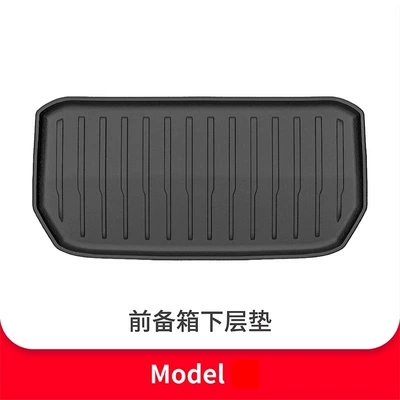 Trunk Mat Mat Tpe Front and Rear - lower-trunk-mat-tesla-model-y-refreshed-version