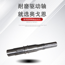 ������ɭͬ��VX�����S�Ą��S��ˮ̎��ʯ�ͻ����W����F؛����