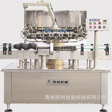 �S��ȫ�Ԅ�ϴƿ�C ����ƿϴƿ�C ʳƷ�S����ϴƿ�C