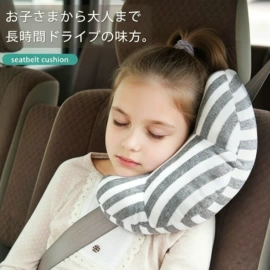 车用置物袋;座垫、座套;车用纸巾盒