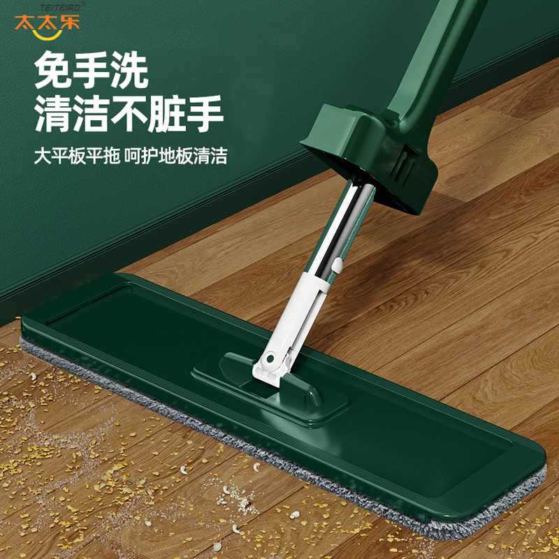Wholesale Taisile New No-Hand-Wash Flat Mop, Home Use Self-Squeezing Large Lazy Rotating Mop Bucket for Floor Cleaning