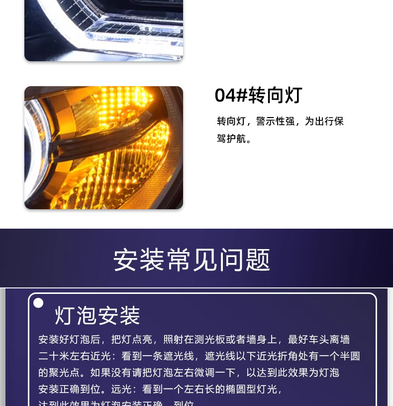 Suitable for 07-13 Old Bmw X5 Headlight Assembly E70 Modified New Angel Eye Led Daytime Running Lights