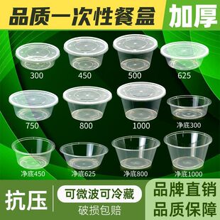 �A��һ���ԲͺПo�w����Ӻ�͸�����u���w����l��͜������l