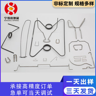 ���������Ώ����_�P���pŤ���P�̼��~��\������С�ߏ���