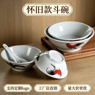 �մ��빫�u�D�����f������ʽ�u����綷���i�_��������͹Ų;�