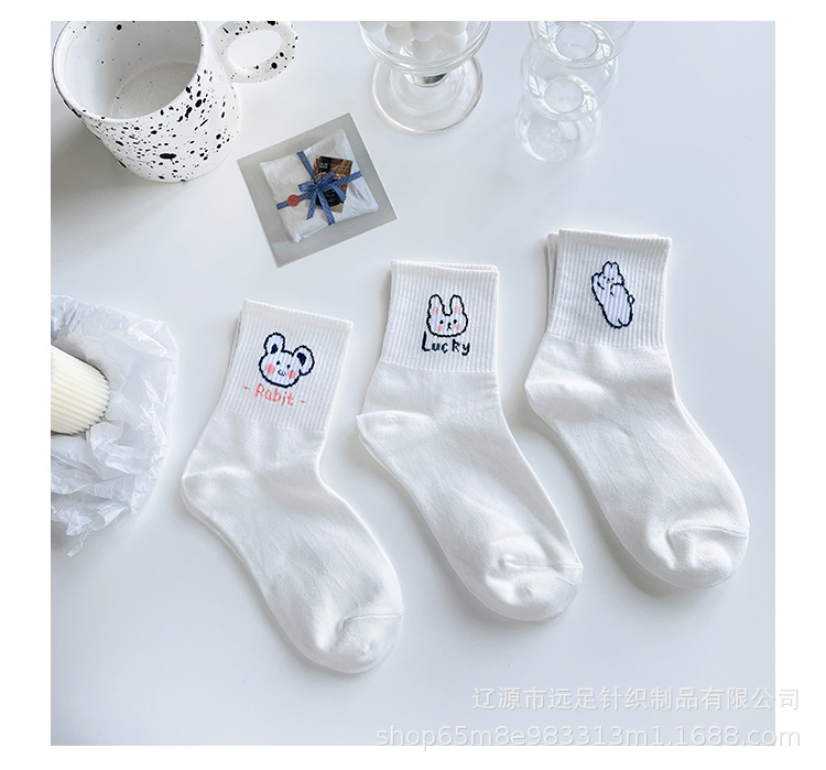 Women's casual and versatile personality Japanese sweet and simple trend cartoon ultra short tube (boat socks) socks