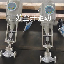 ZDLP�ߜ���늄��{���y ZDLP-16P DN50����һ�wʽ늄ӷ����{���y