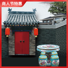 景德镇手绘粉彩仿古仿乾隆年制陶瓷桌凳套装户外别墅花园庭院桌椅